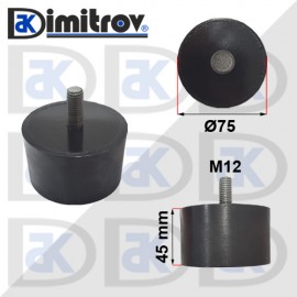 Антивибрационен тампон М12 х Ø75 х 45 mm